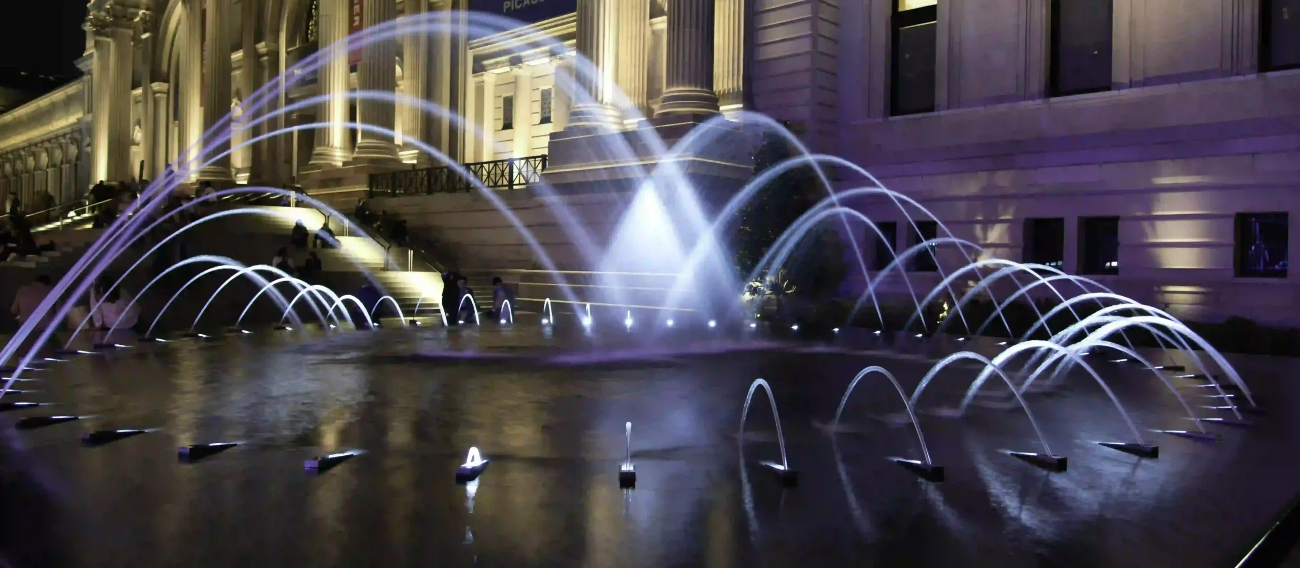 آبنما لمینار