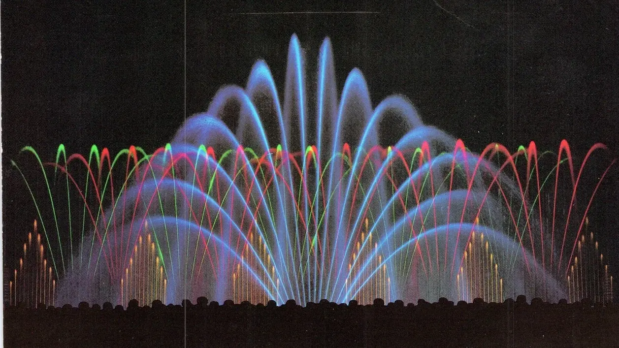 آبنما موزیکال والت زینگ