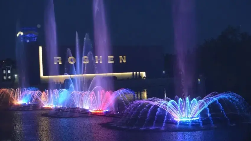 آبنمای موزیکال یوفو