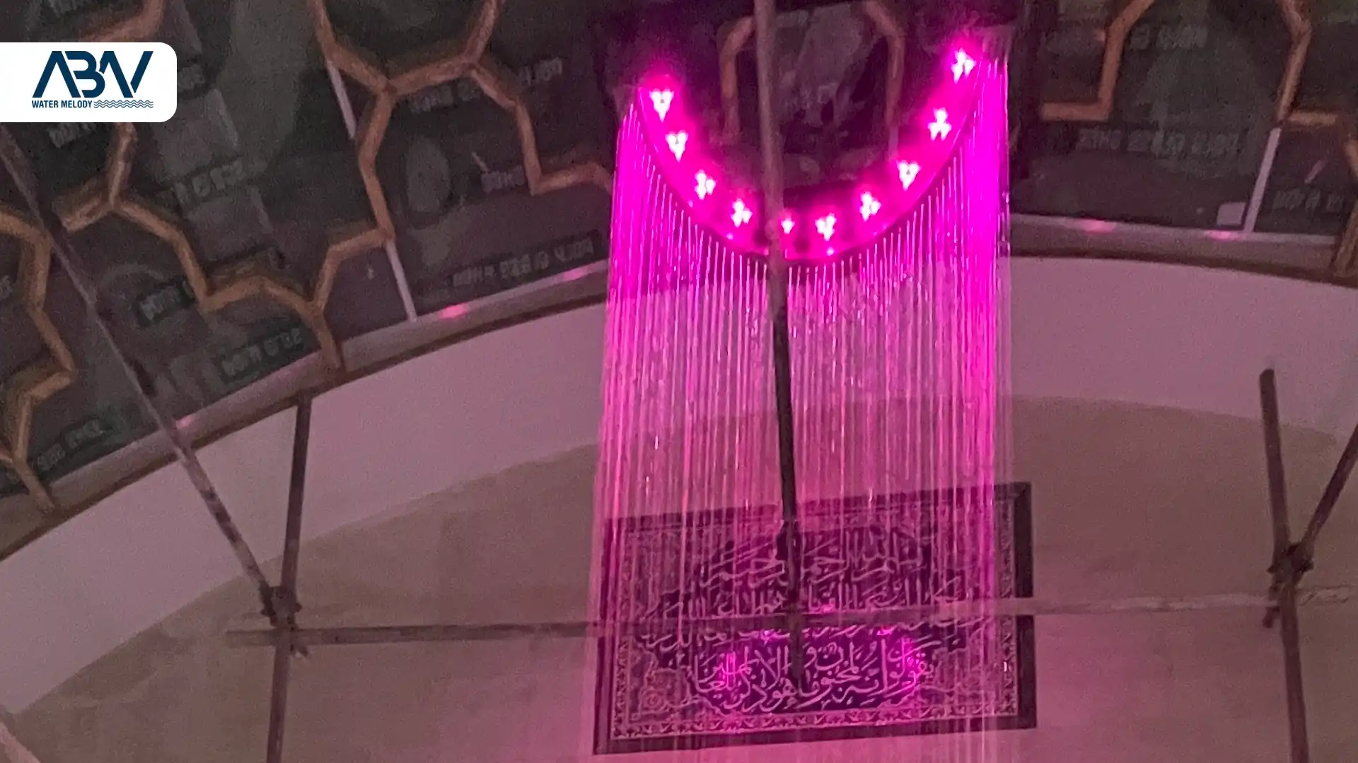 1 پروژه آبنما باغی شهید خرازی نازل بارانی گرد